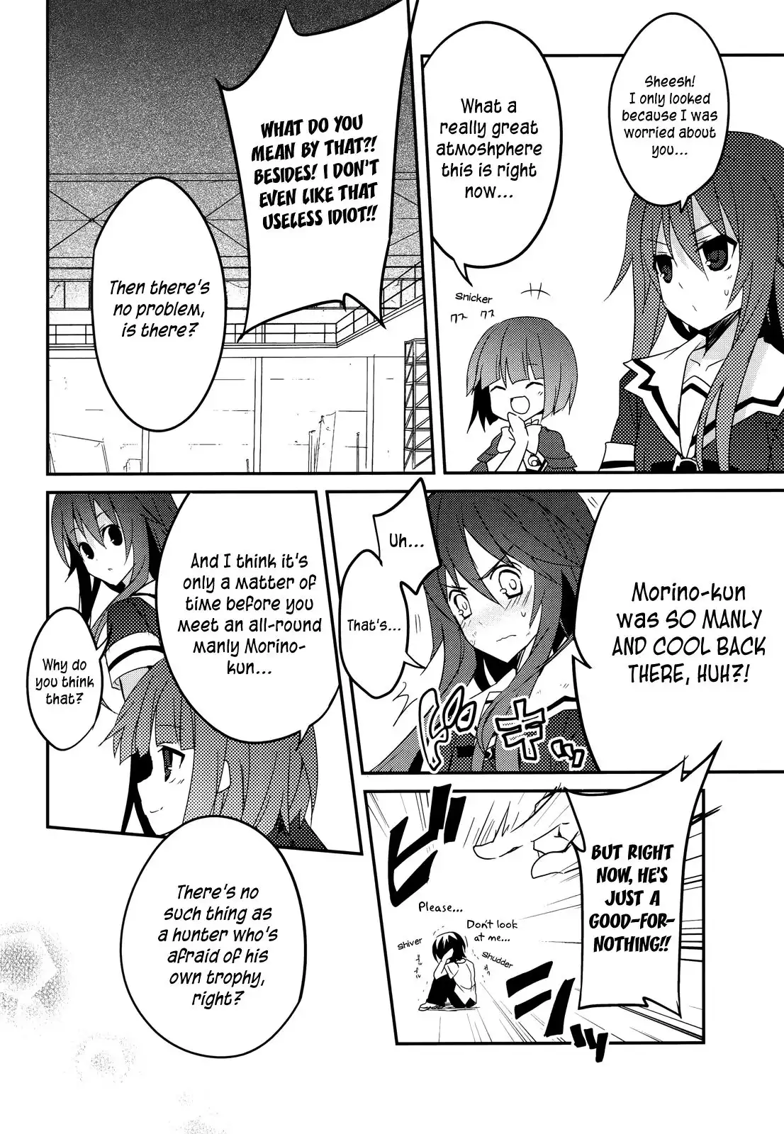 Ookami-san to Shichinin no Nakamatachi Chapter 9 28